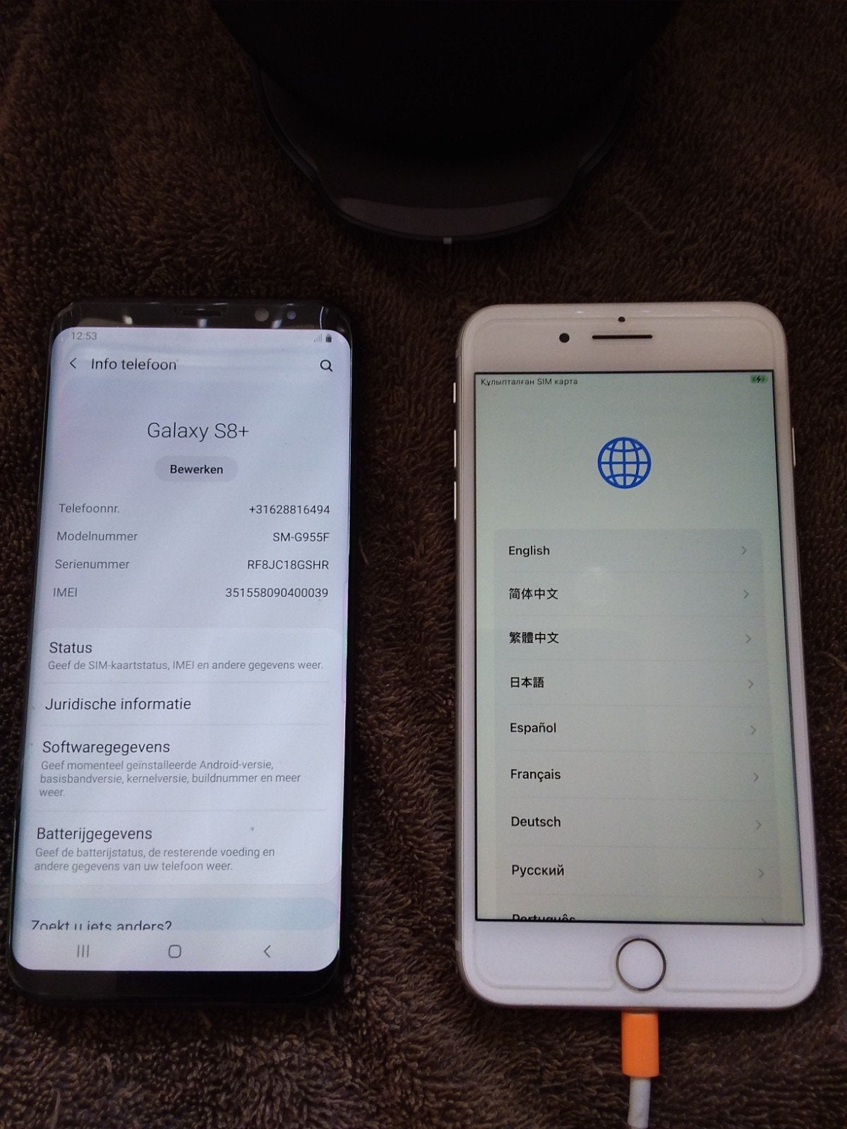 Samsung S8 met een draadloze oplader / IPhone 8 plus zonder, Ophalen of Verzenden