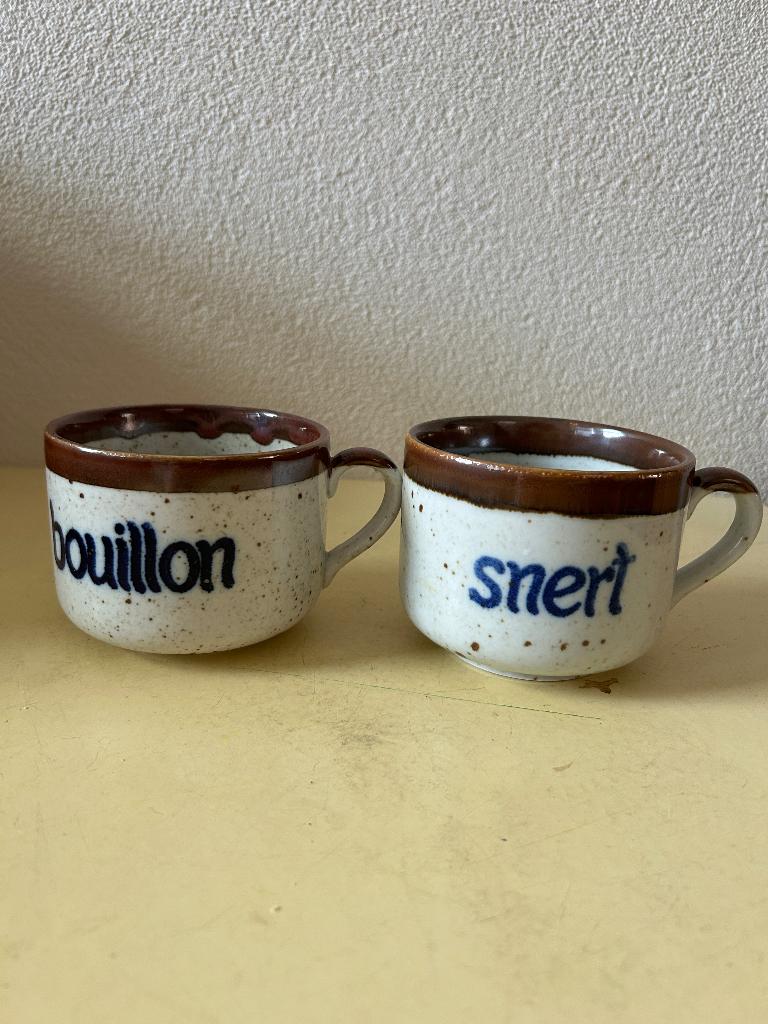 vintage jaren 70 aardewerken soepkommen bouillon en snert, Ophalen of Verzenden, Zo goed als nieuw, Kom(men), Overige stijlen