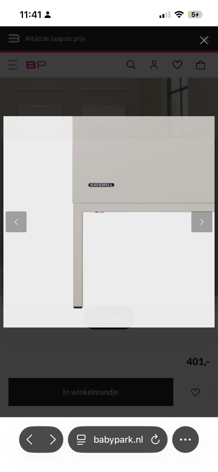 Foto 10 van Kinderbed 70x140 oatmeal Kidsmill Amy
