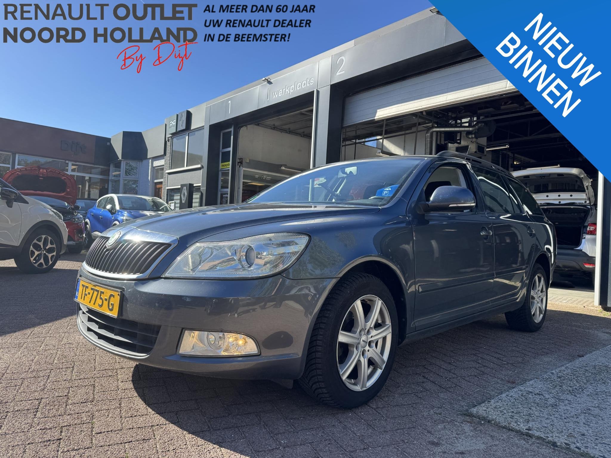 Skoda Octavia Combi 1.4 TSI Ambition, Auto's, Euro 5, Stof, Gebruikt, 4 cilinders