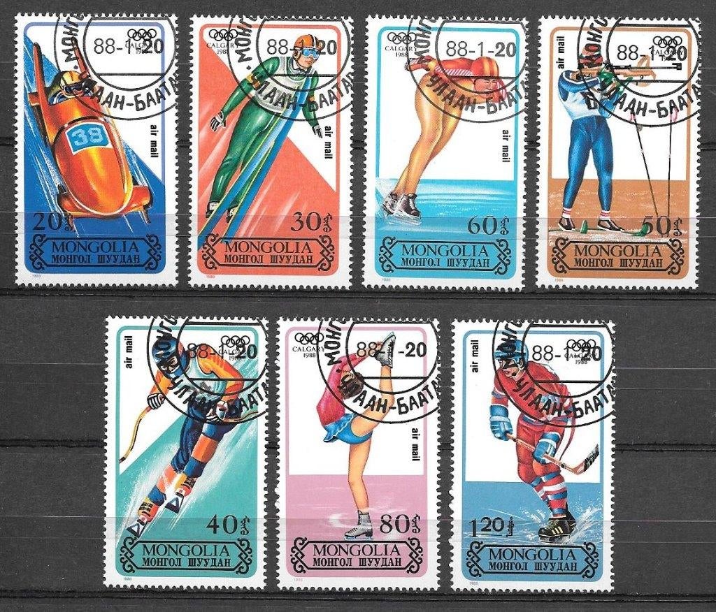 Mongolie 1988 Olympische Winterspelen, Verzenden, Gestempeld, Centraal-Azië