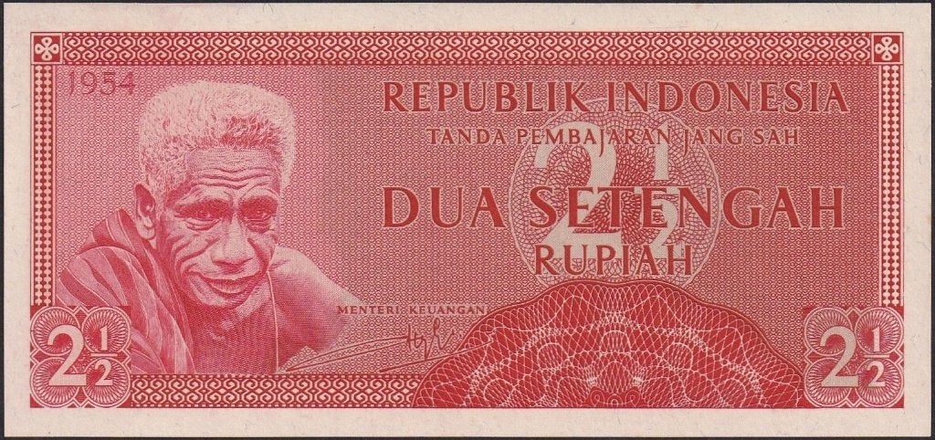 Indonesië 2½ rupiah 1954 aUNC p.73 (# 1161), Verzenden, Zuidoost-Azië, Los biljet