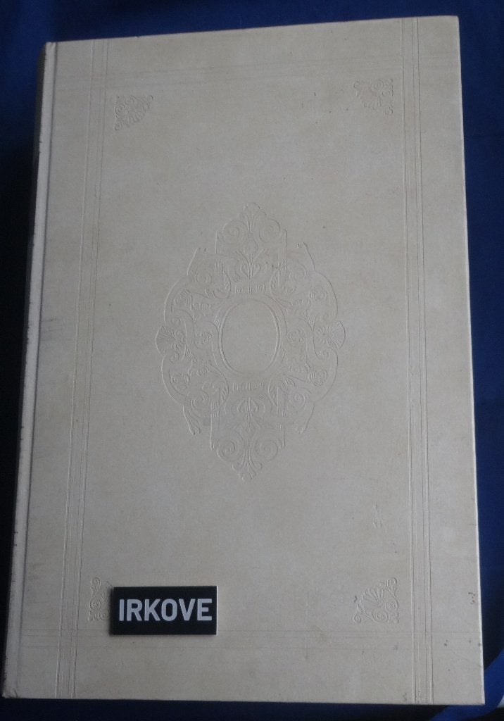 ALLE WERKEN * Flavius Josephus *, Verzenden, Zo goed als nieuw, Flavius Josephus, Overige gebieden