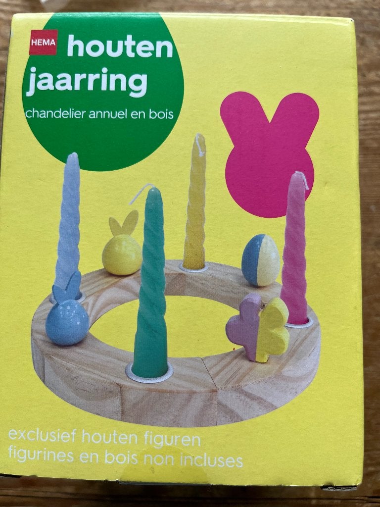 Jaarring met stekers (Ø 22 cm), Ophalen of Verzenden, Nieuw, Bruin, Hout