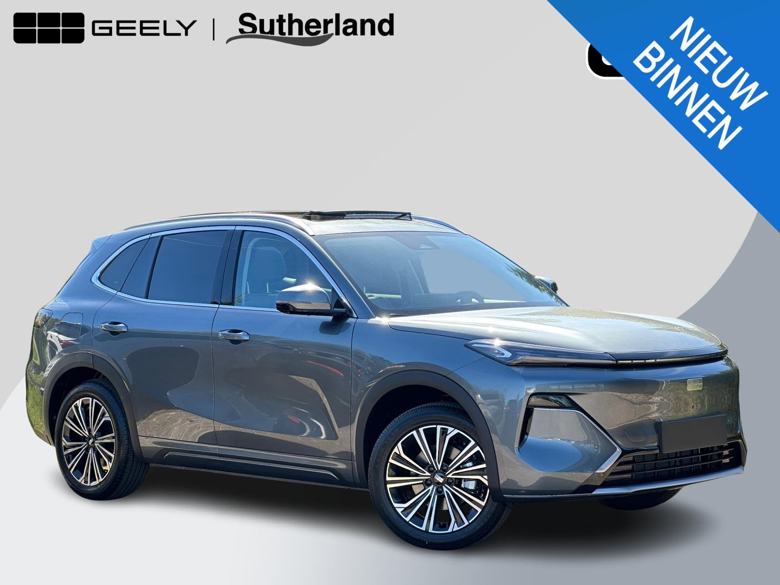 Geely Starray EM-i 1.5 Max+ 262 PK | Panorama | Stoelen voor, Auto's, Euro 6, 4 cilinders, 1790 kg, Plug-in hybride