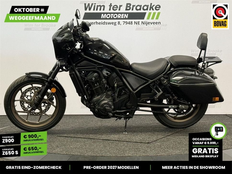 Honda CMX 1100 Rebel (bj 2024) 3,935 km, 2 cilinders, HONDA, Bedrijf, Onbekend