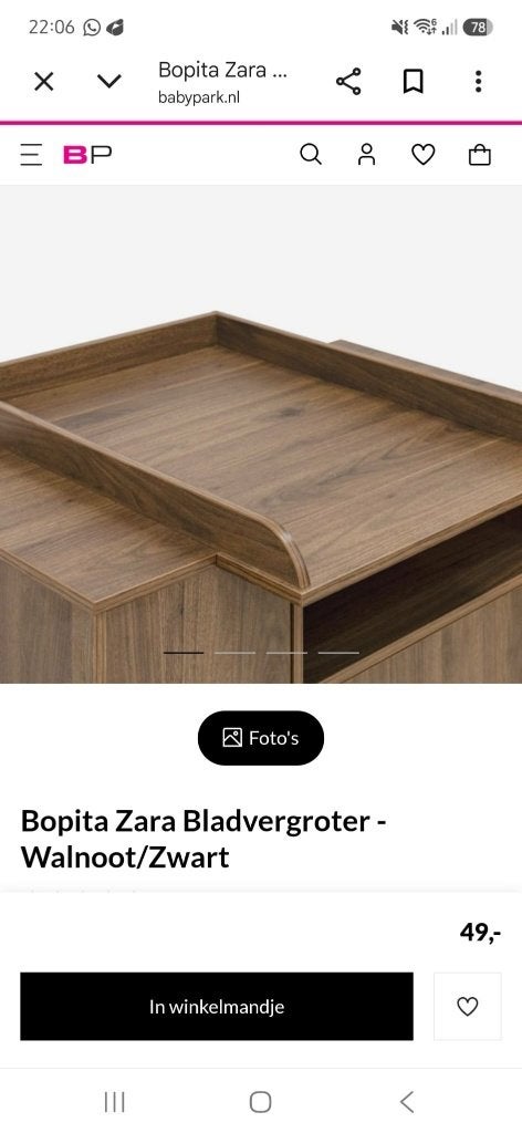 Bladvergroter Bopita, Kinderen en Baby's, Minder dan 75 cm, 70 cm of meer, Nieuw, Commode