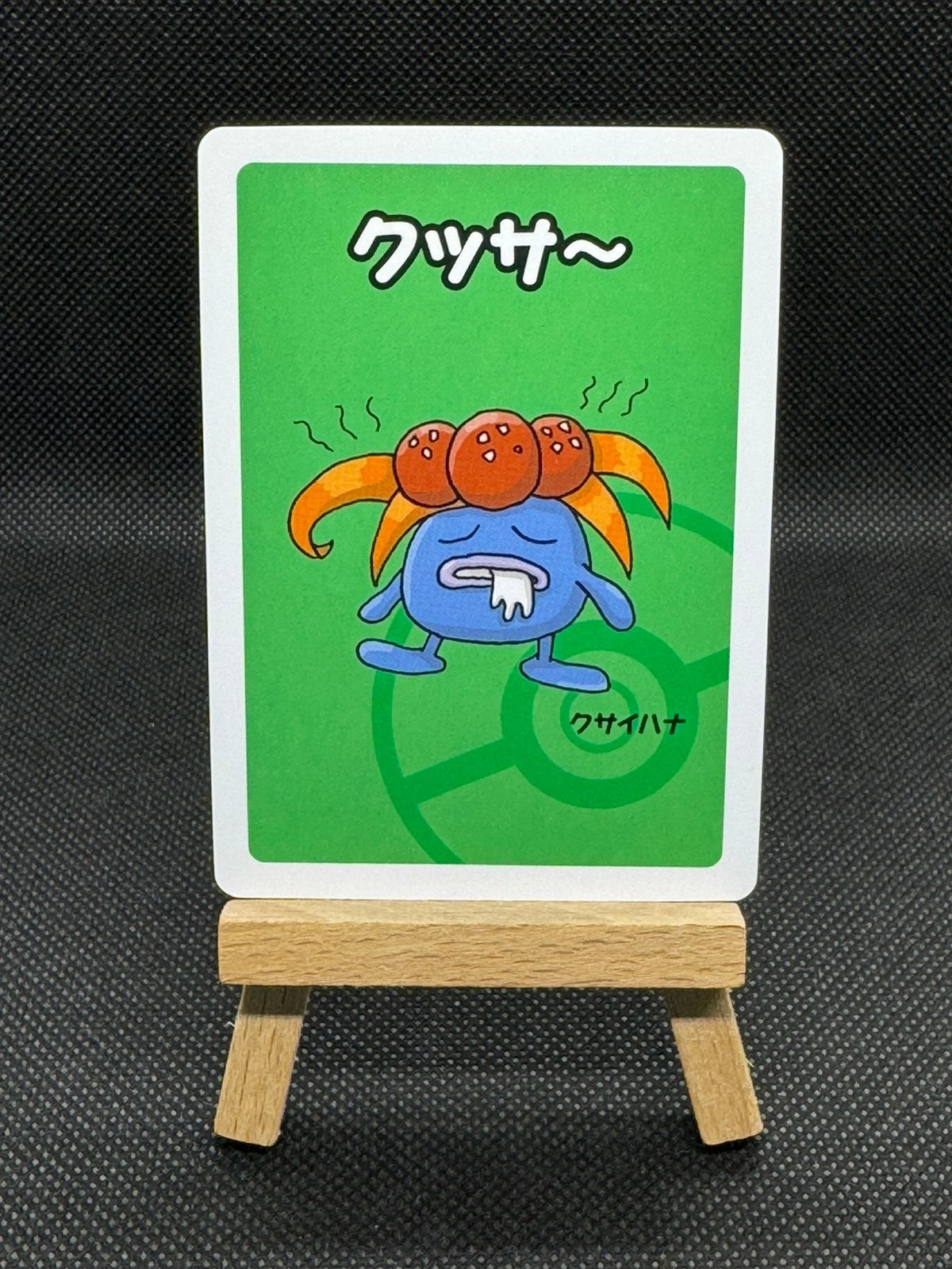 Pokémon Old Maid Gloom!, Ophalen of Verzenden, Nieuw