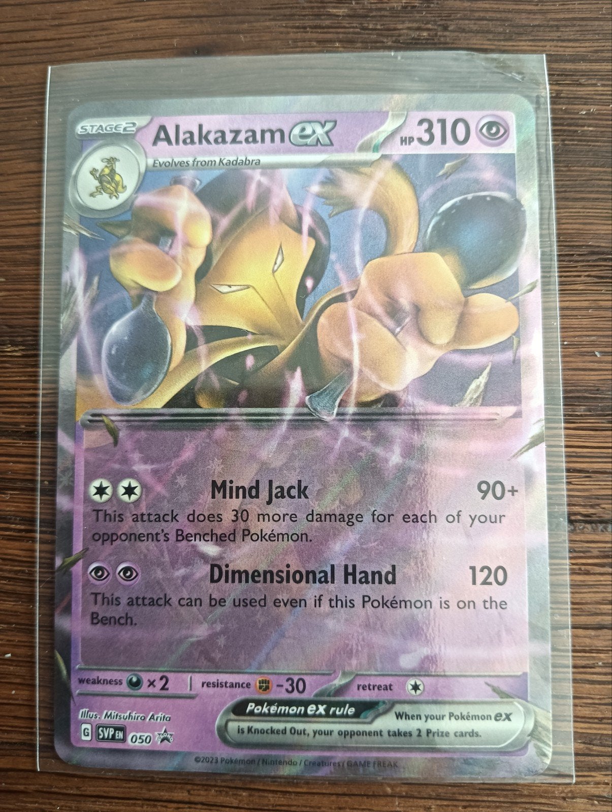 Alakazam Black Star Promo NM, Hobby en Vrije tijd, Verzamelkaartspellen | Pokémon, Ophalen of Verzenden, Zo goed als nieuw
