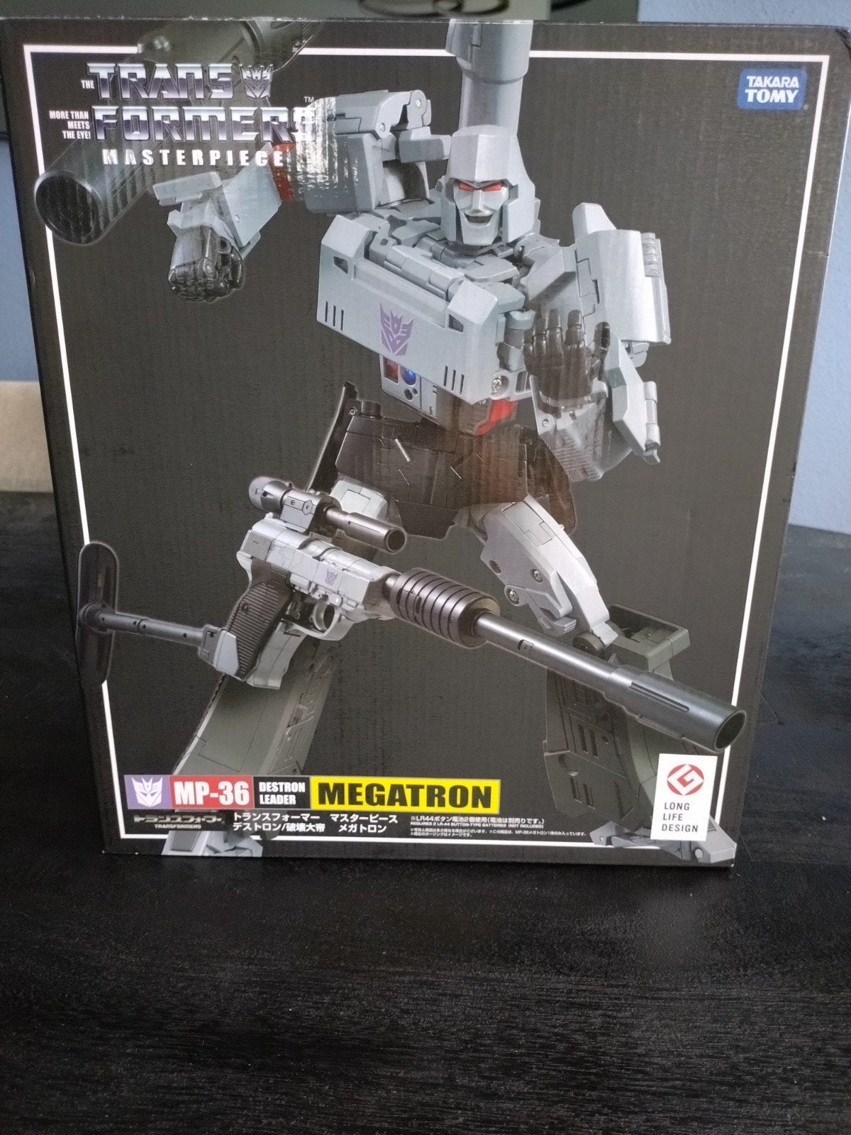 Transformers Masterpiece MP-36 Megatron — Takara Tomy, G1, Ophalen, Nieuw, Decepticons