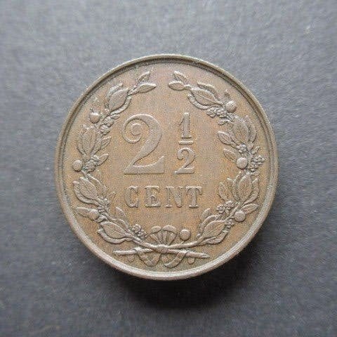 2 1/2 Cent 1877 Nederland XF, Ophalen of Verzenden, Koning Willem III, Overige waardes, Losse munt