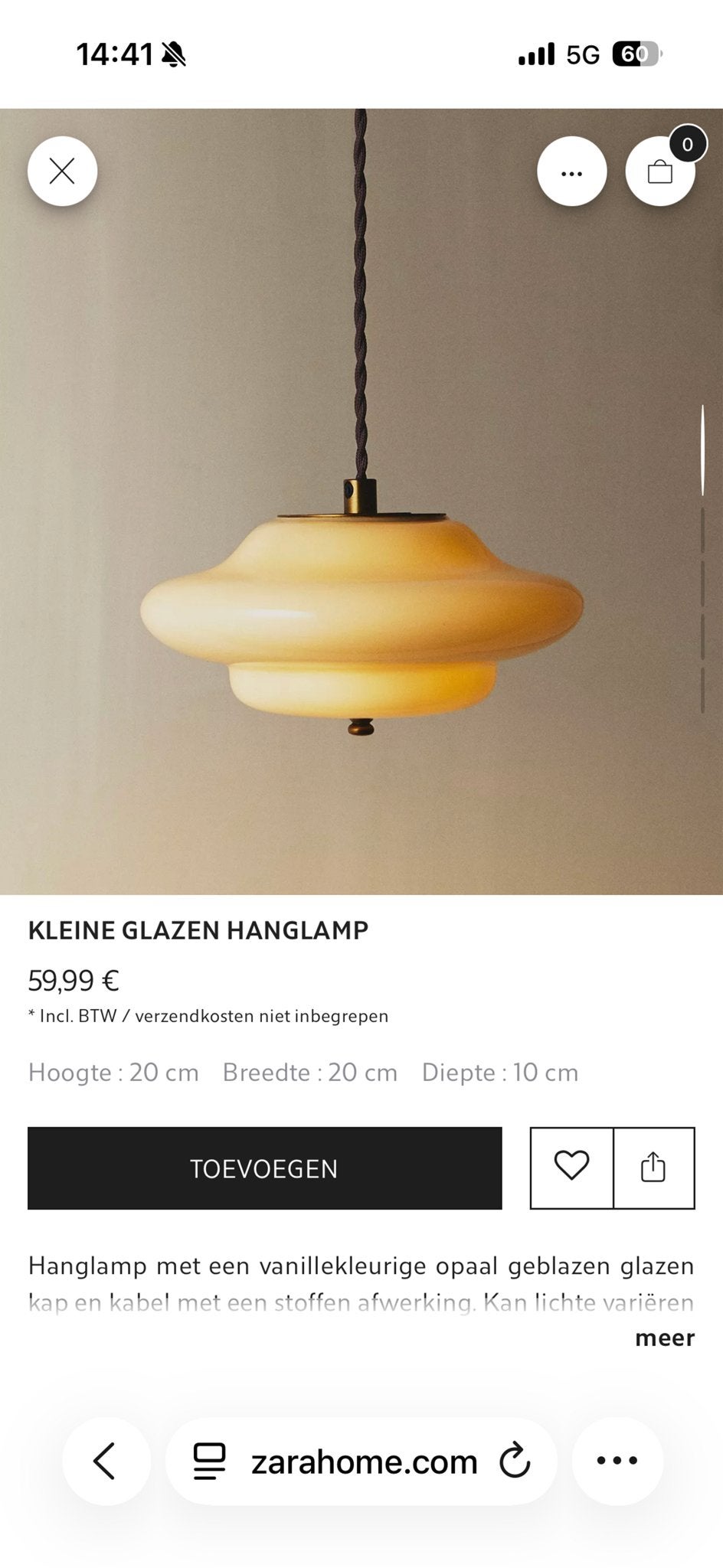 6x Zara Home Kleine Glazen Hanglampen - Zo goed als nieuw, Ophalen, Zo goed als nieuw, Glas