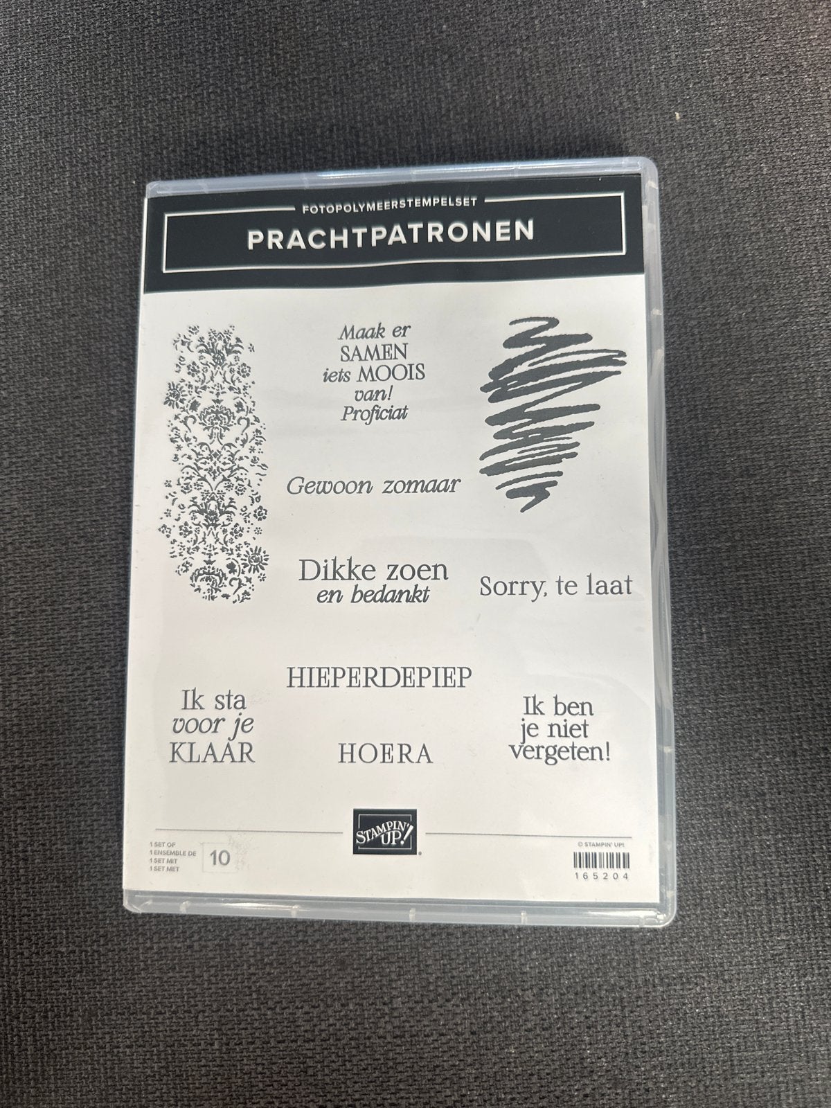 Stampin' Up! Prachtpatronen Fotopolymeerstempelset, Ophalen of Verzenden, Zo goed als nieuw, Clearstamp