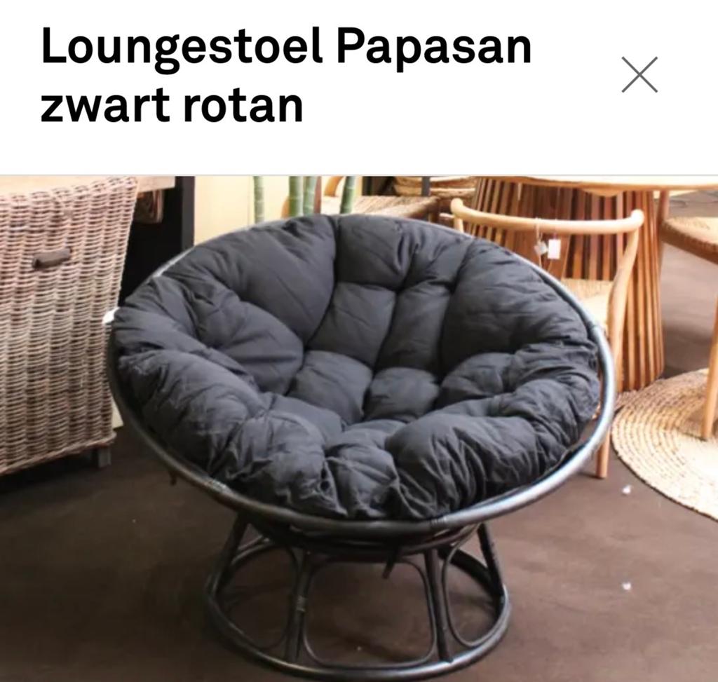 Papasan loungestoel zwart rotan, Zwart, Riet of Rotan, Ophalen of Verzenden, Zo goed als nieuw
