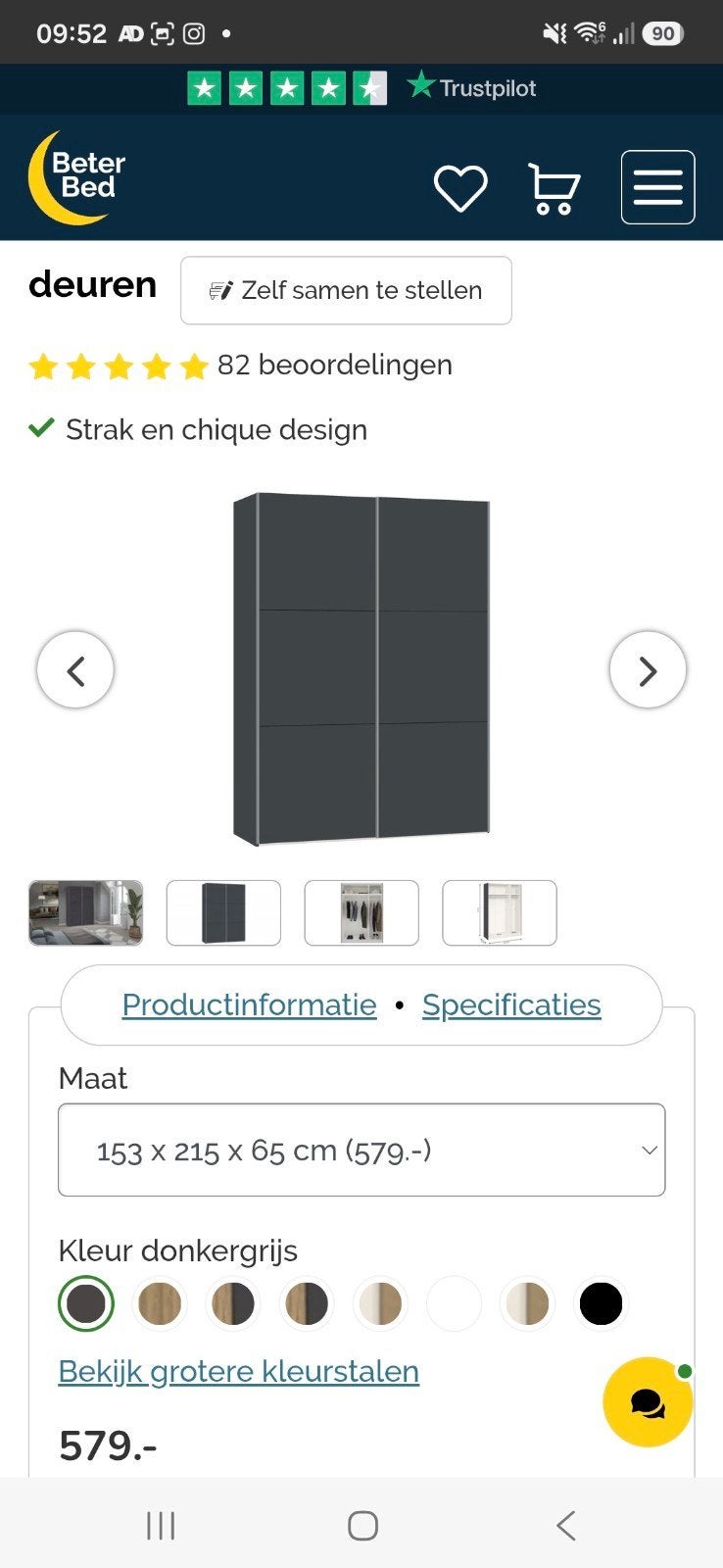 GEZOCHT KIXX KAST VAN BETER BED, Ophalen of Verzenden, 25 tot 50 cm