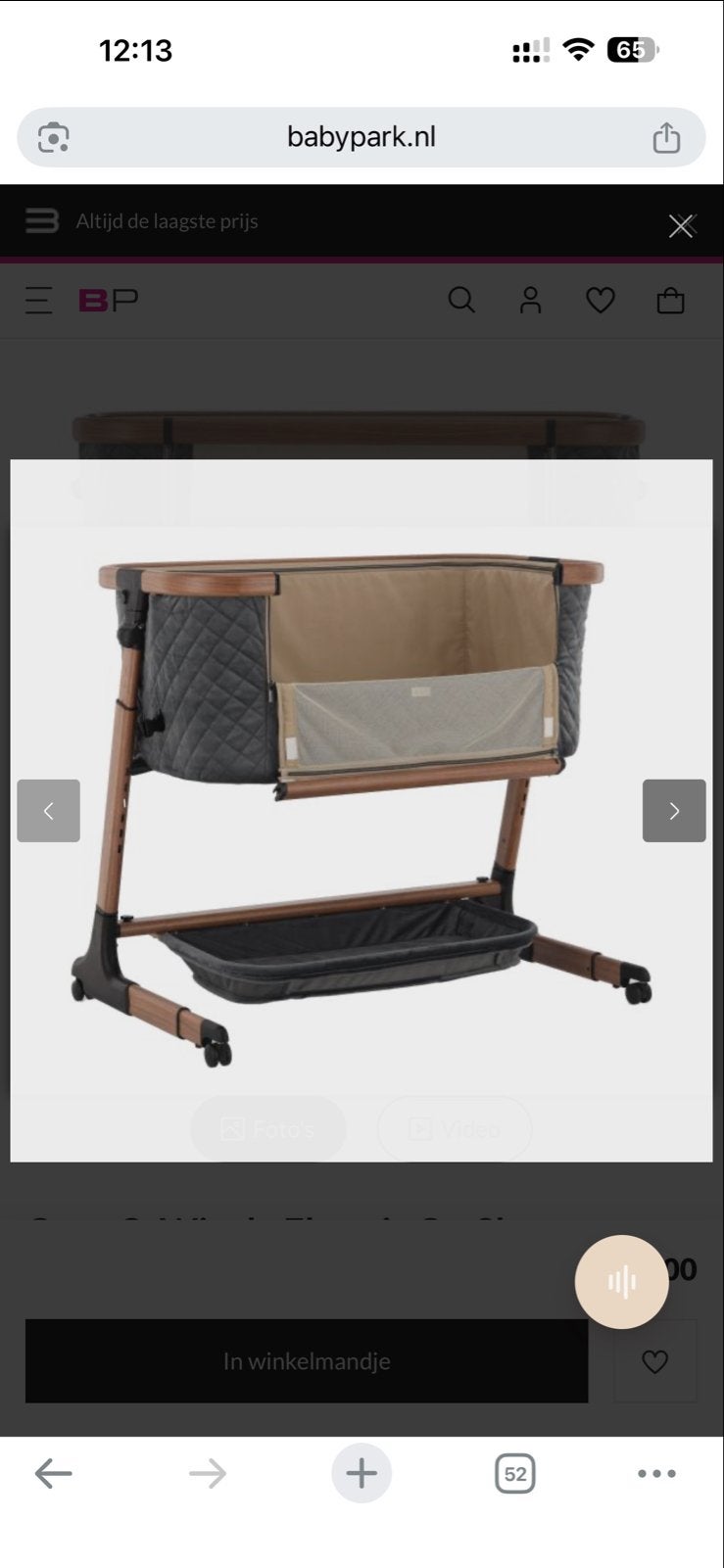 Qute Q-Wiggle Electric Co-Sleeper Antra/Walnut, Kinderen en Baby's, Ophalen, Gebruikt, Wieg