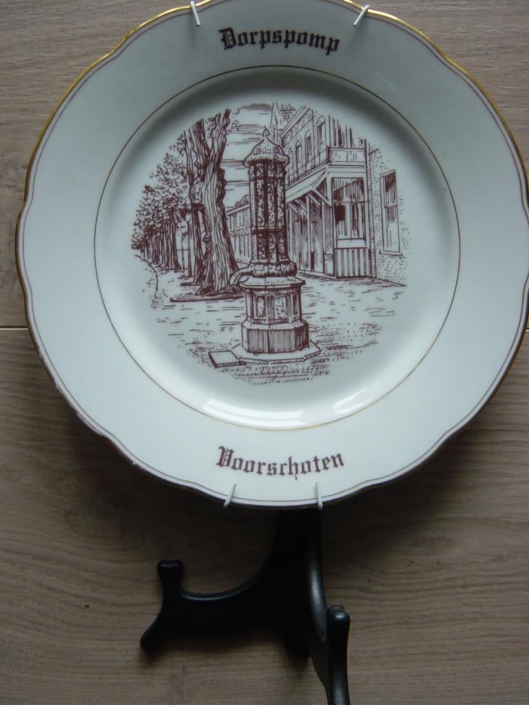 Te koop aangeboden Voorschoten:, Ophalen