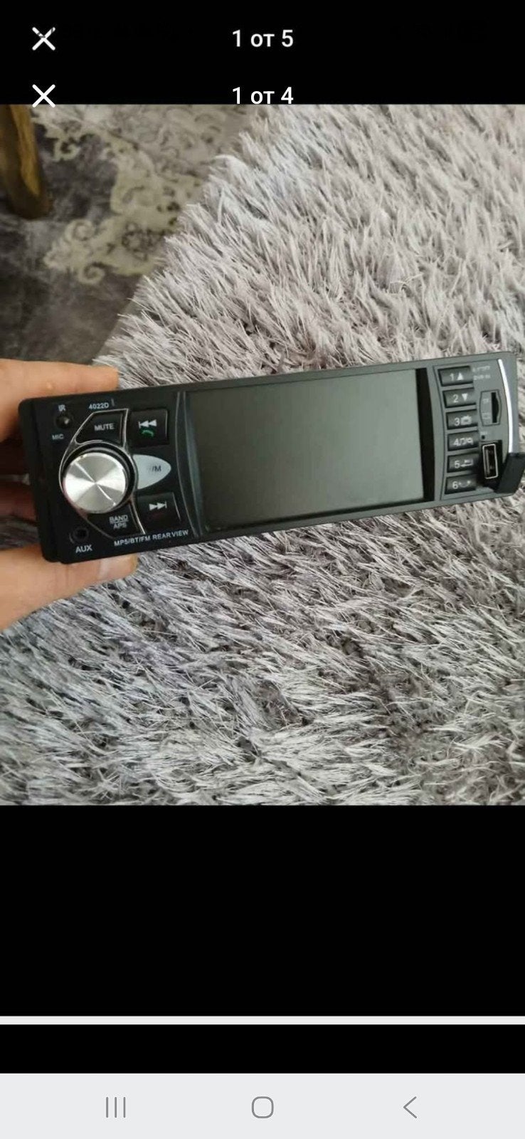 Autoradio met afstandsbediening, Ophalen of Verzenden