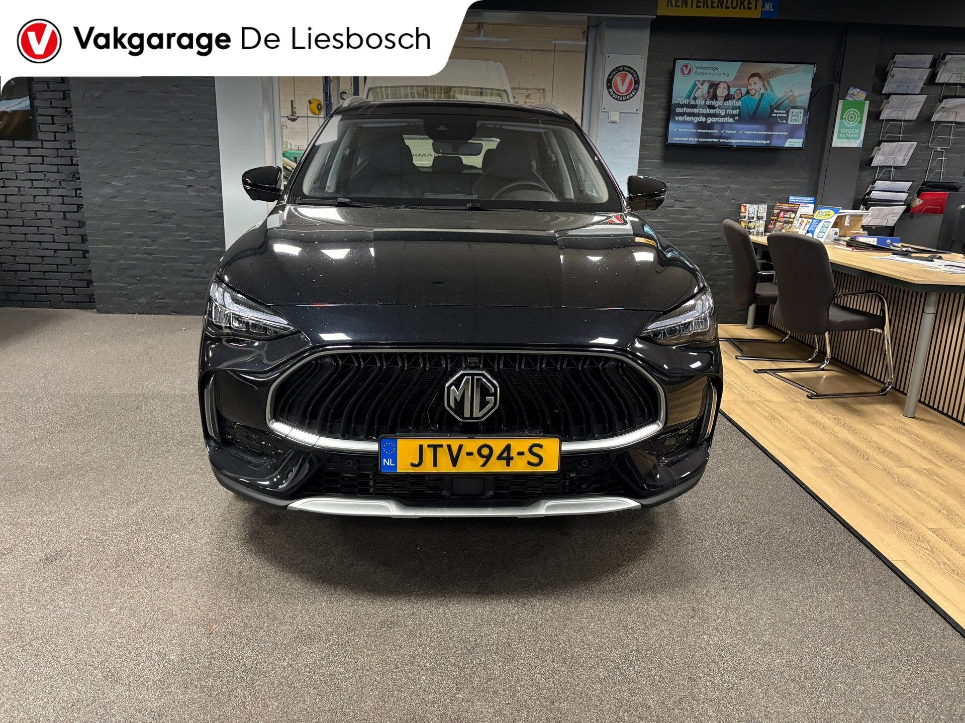 MG EHS 1.5 TGDI Luxury PHEV Facelift / automaat / 360camera, Auto's, 12 maanden, Gebruikt, 4 cilinders, Zwart
