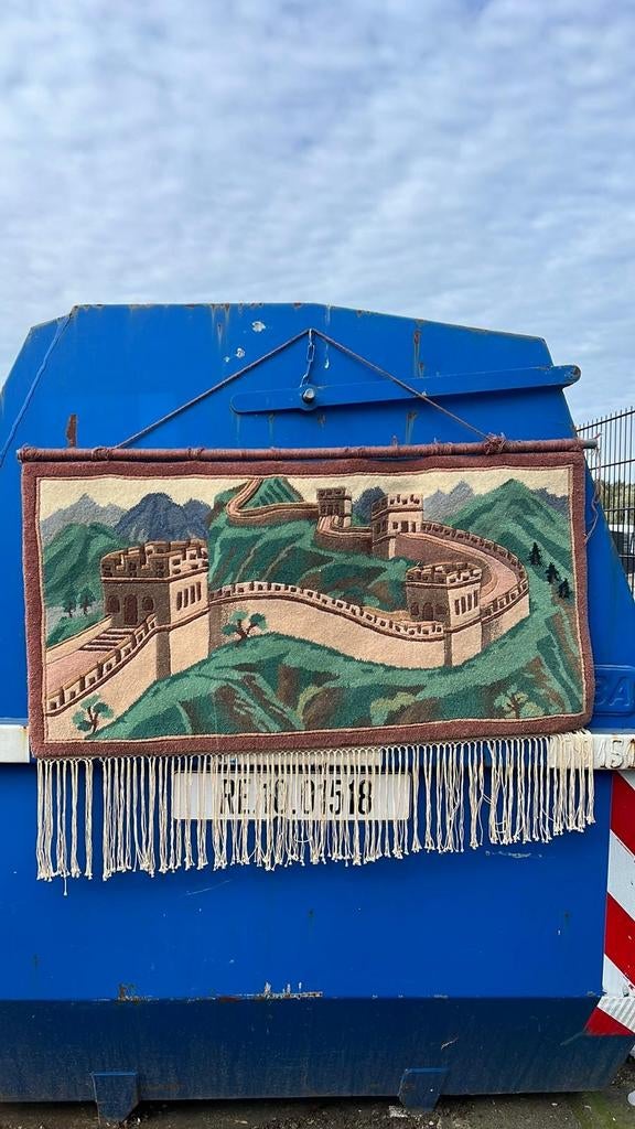 Vintage Chinees wandkleed: De Chinese Muur, Ophalen of Verzenden