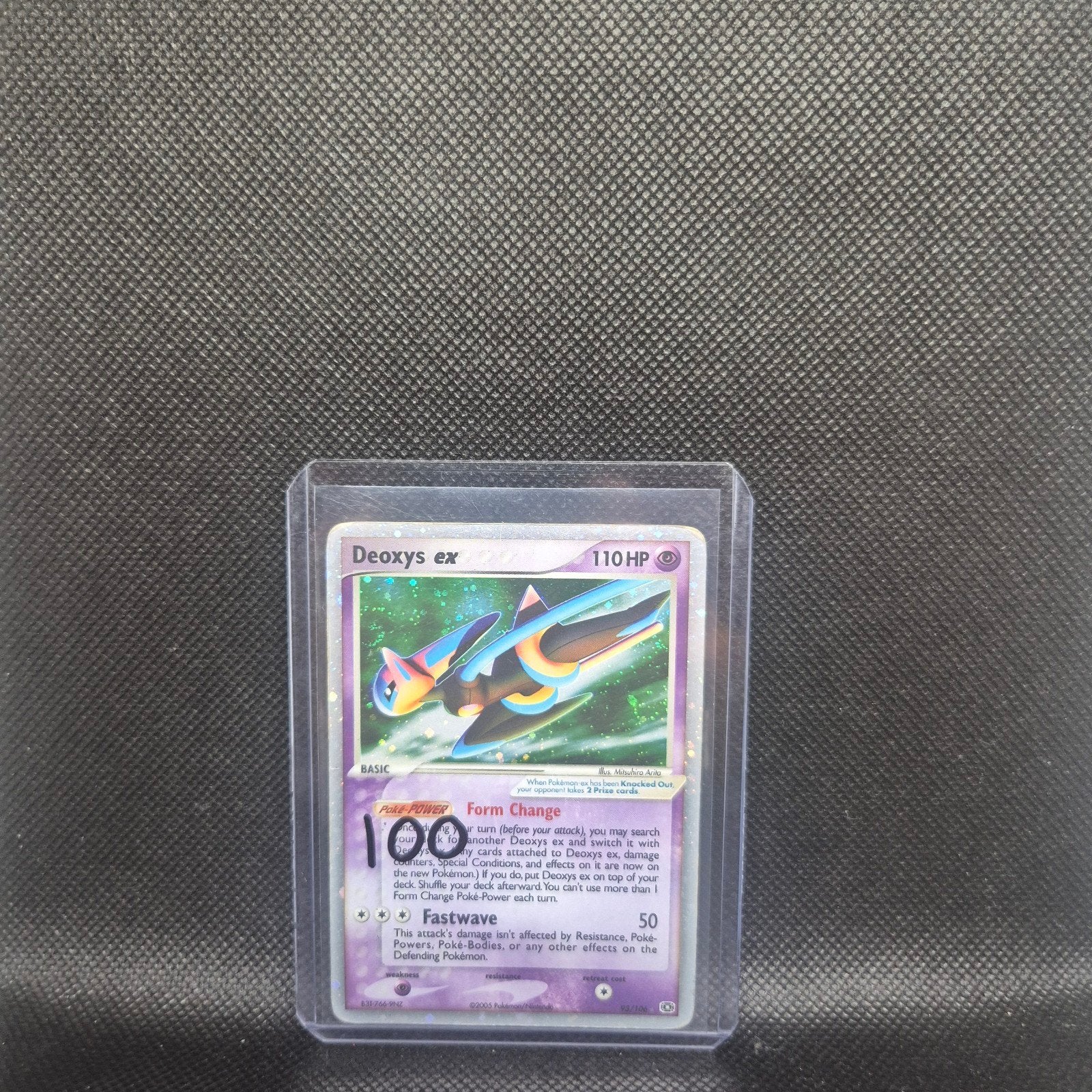 Deoxys Ex, Ophalen of Verzenden