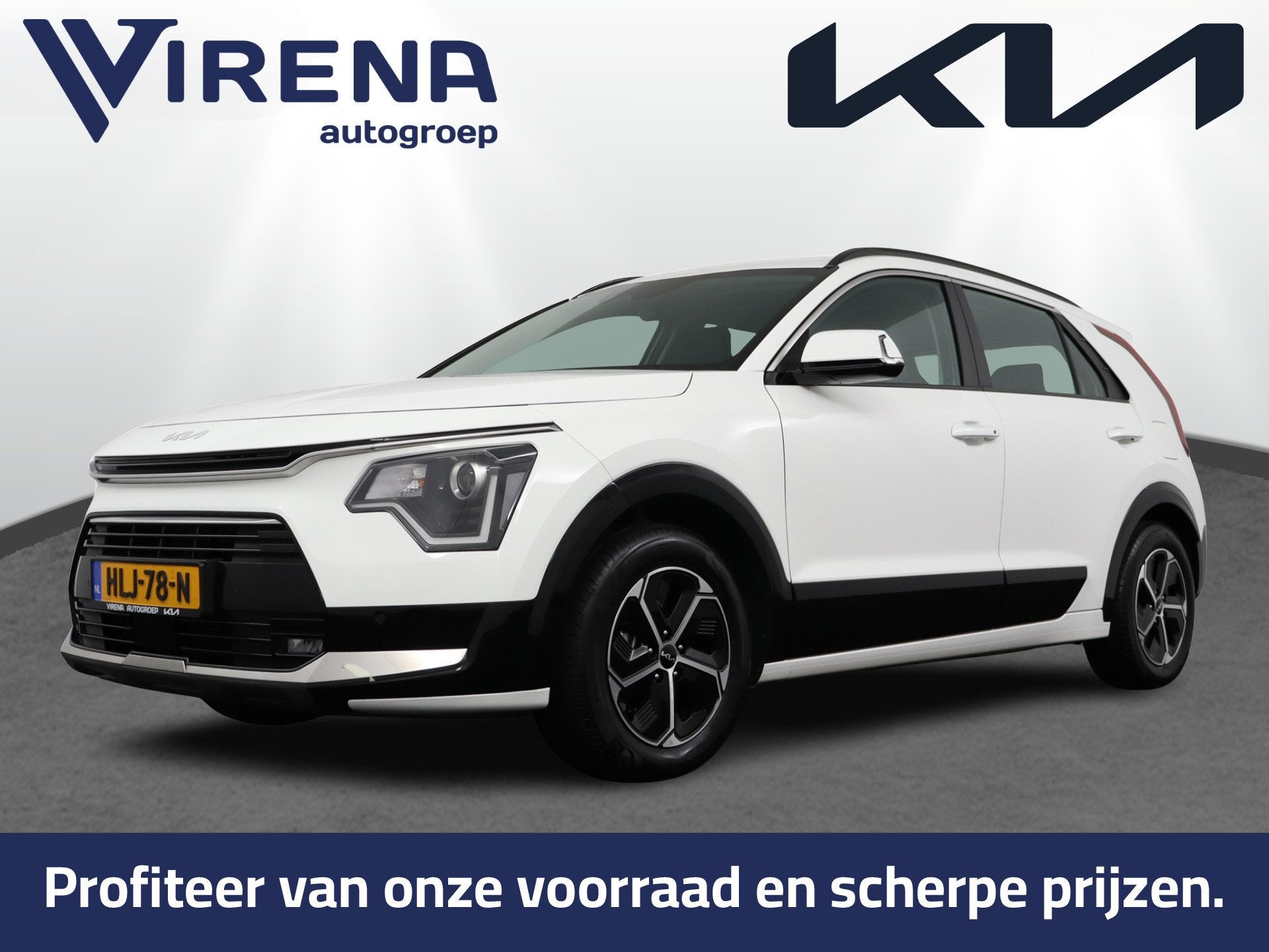 Kia Niro 1.6 GDi Hybrid DynamicLine - Automaat - Trekhaak -, Auto's, Kia, Stof, Gebruikt, Origineel Nederlands, SUV of Terreinwagen