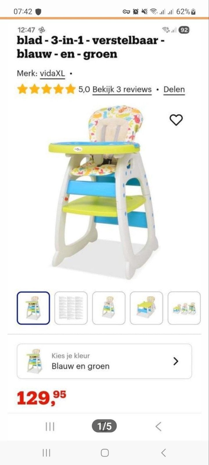 VidaXL 3-in-1 Kinderstoel - Blauw en Groen, Ophalen of Verzenden, Gebruikt, Meegroeistoel, Gordel(s)