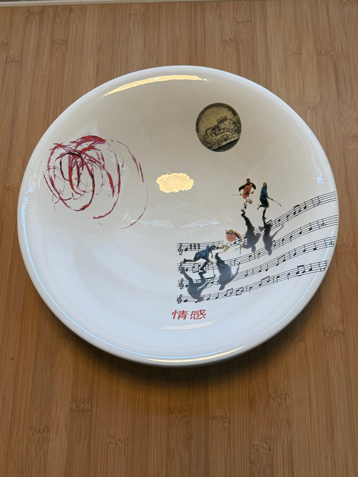 Marcel Wanders Emotions Schaal - beperkte oplage z.g.a.n., Ophalen of Verzenden