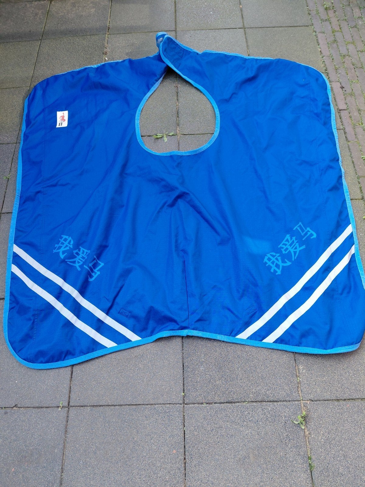 Uitrijdeken, regenbestendig en gevoerd, Full (L), Ophalen of Verzenden, Zo goed als nieuw, Blauw