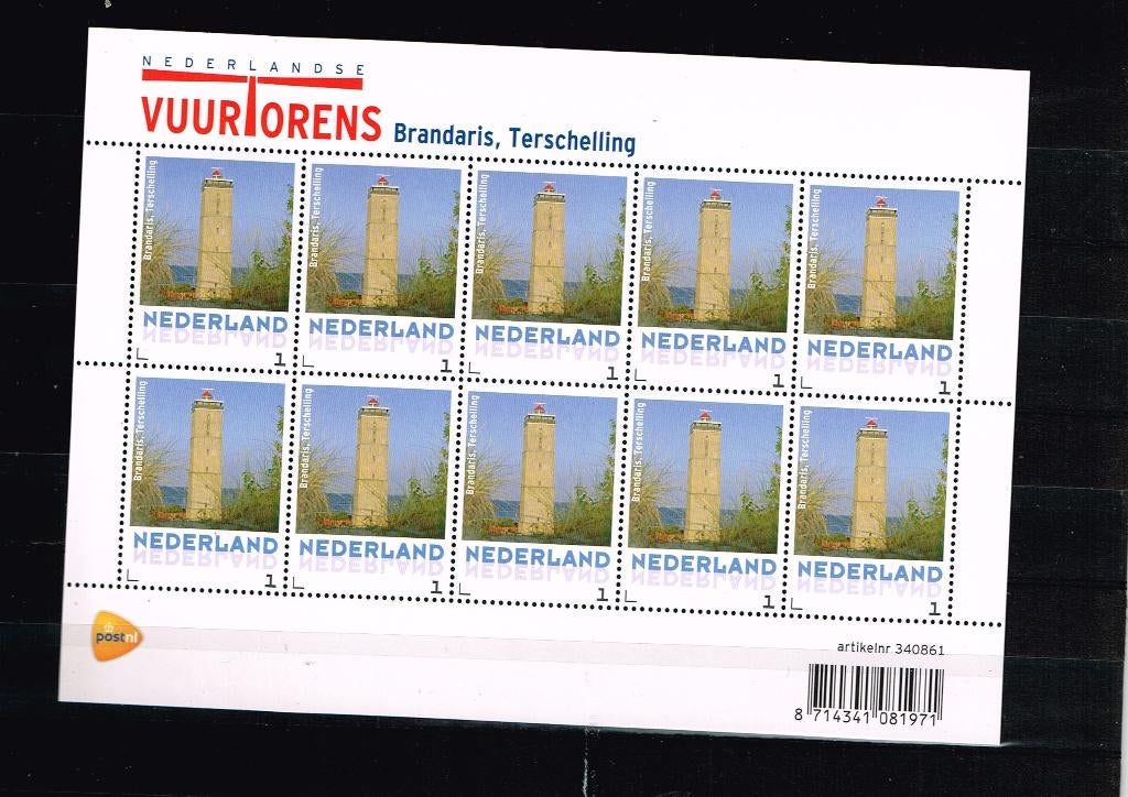 Vuurtoren Brandaris vel persoonlijke zegels waarde 1/mp113, Postzegels en Munten, Ophalen of Verzenden, Na 1940, Postfris