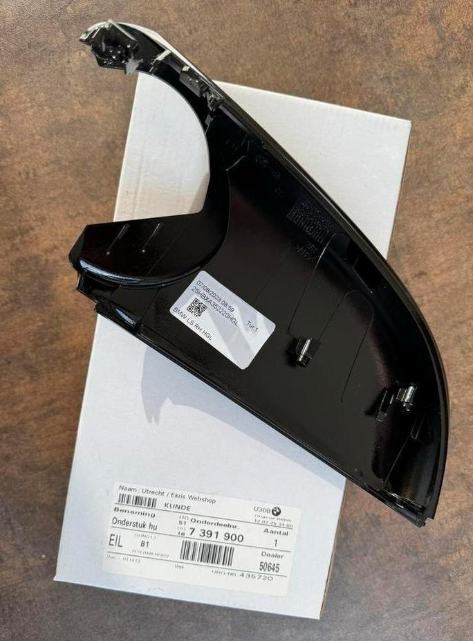 BMW Onderste spiegelkap ShadowLine rechterzijde 51167391900, Auto-onderdelen, Ophalen of Verzenden, Nieuw, BMW