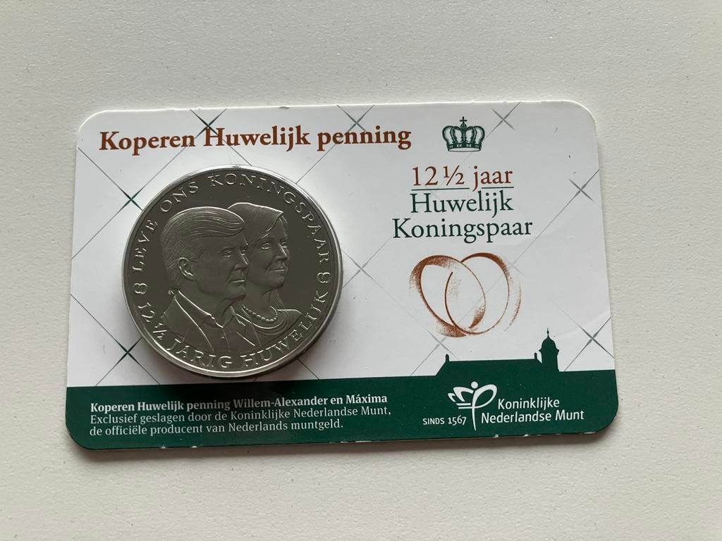 Nederland coincard Koperen Huwelijk Penning, Postzegels en Munten, Munten | Nederland, Verzenden, Koningin Beatrix