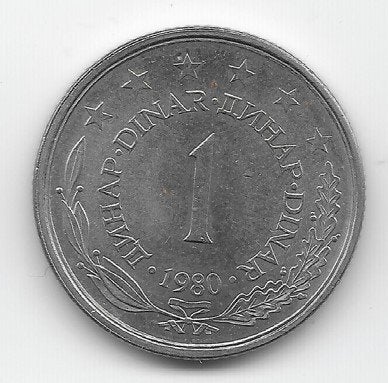 Joegoslavië 1 dinar 1980 KM# 59, Verzenden, Joegoslavië, Losse munt