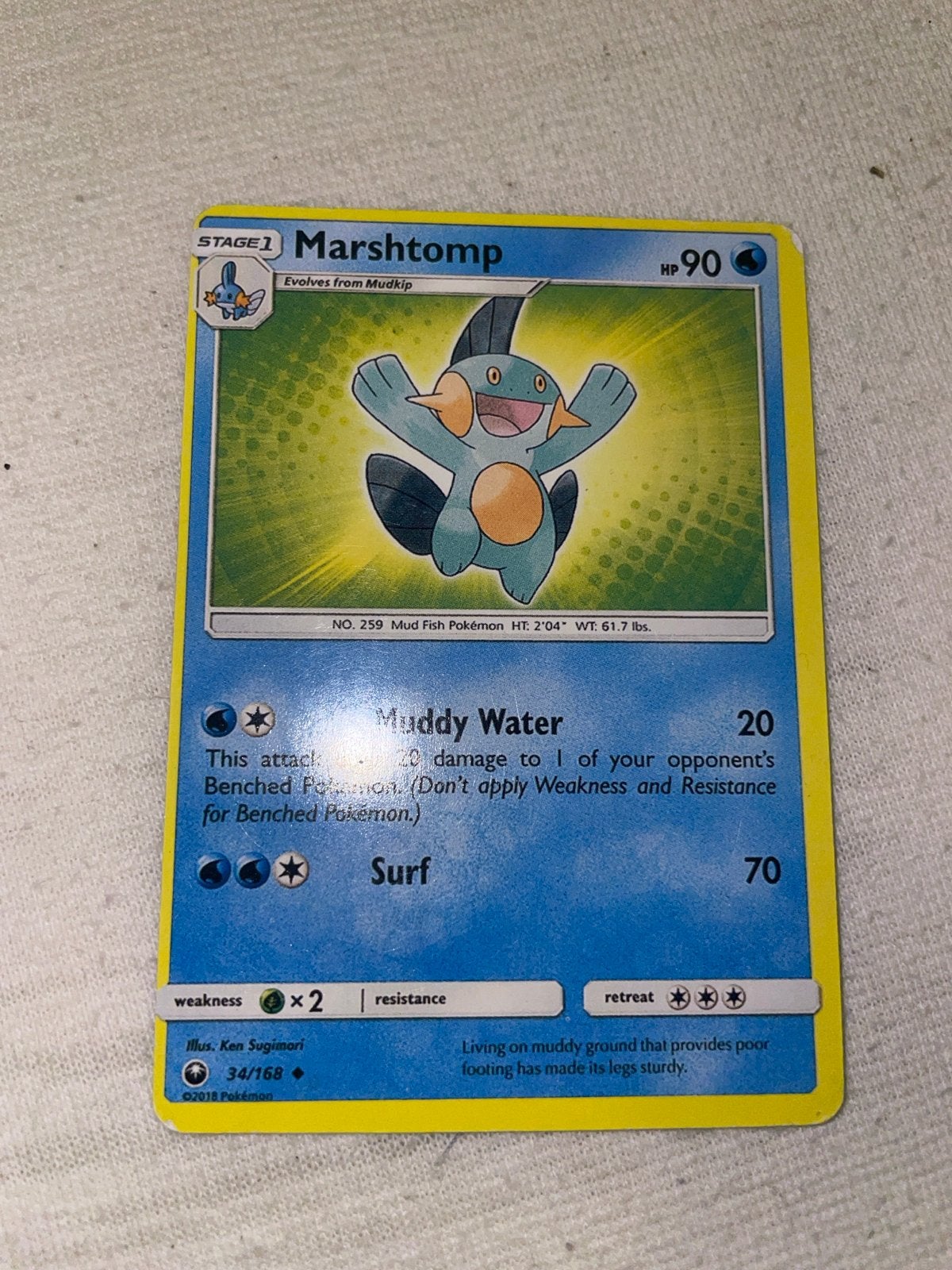 Marshstomp Pokémon Kaart - Misprint (Ofcorner), Hobby en Vrije tijd, Verzamelkaartspellen | Pokémon, Ophalen, Gebruikt, Losse kaart