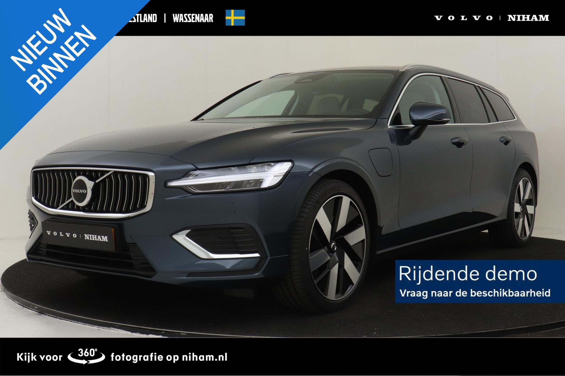Volvo V60 T6 PLUG-IN HYBRID AWD PLUS BRIGHT -HARMAN/KARDON|C, Auto's, Volvo, Automaat, 12 maanden, Euro 6, Blauw