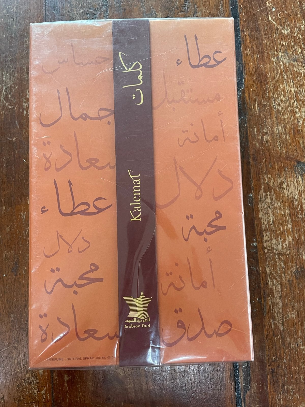 Arabian Oud Kalemat Eau de Parfum - Nieuw in verpakking, Ophalen of Verzenden, Nieuw