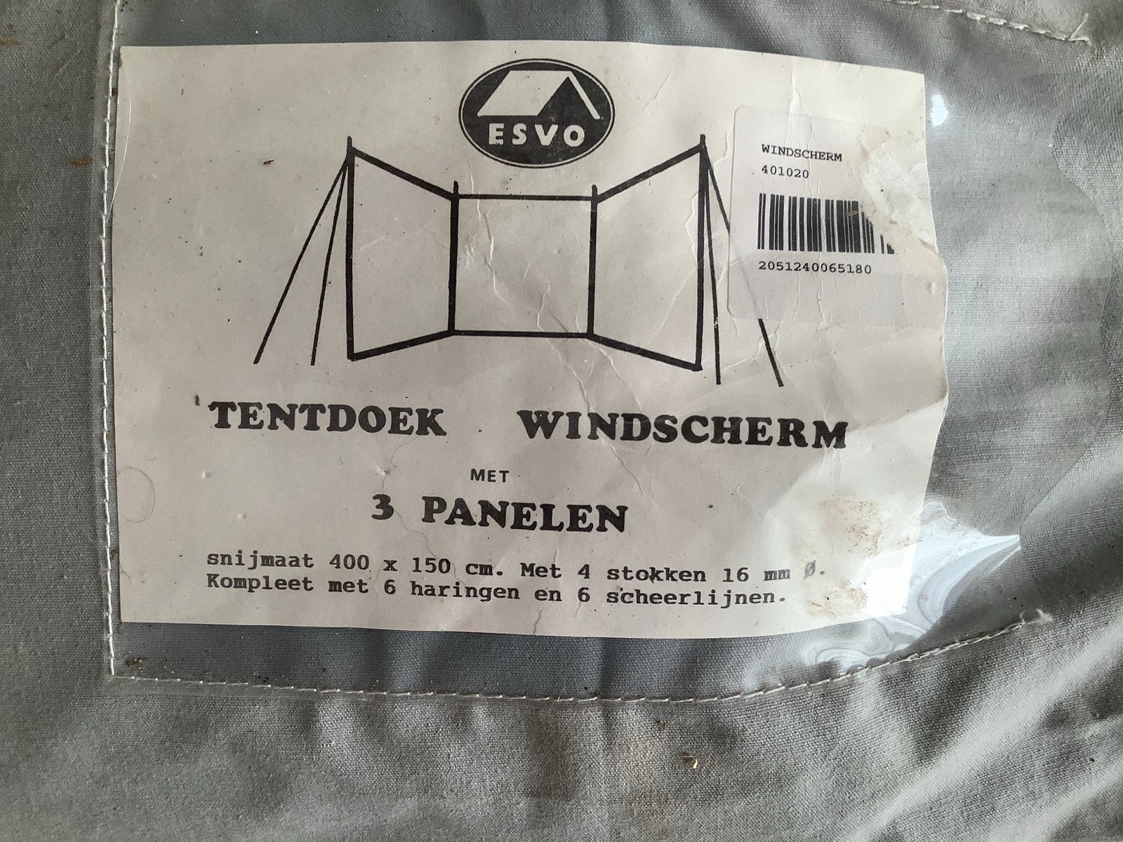 ESVO Windscherm 3 Panelen - 400x150 cm, Caravans en Kamperen, Ophalen of Verzenden, Gebruikt