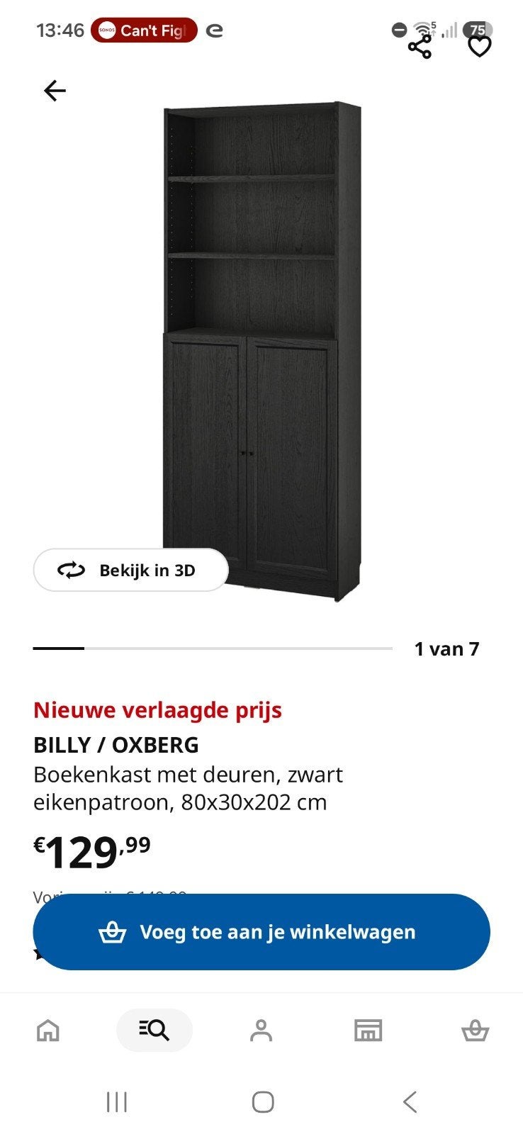Twee kasten te koop, Ophalen, Met deur(en), 50 tot 100 cm, Zo goed als nieuw