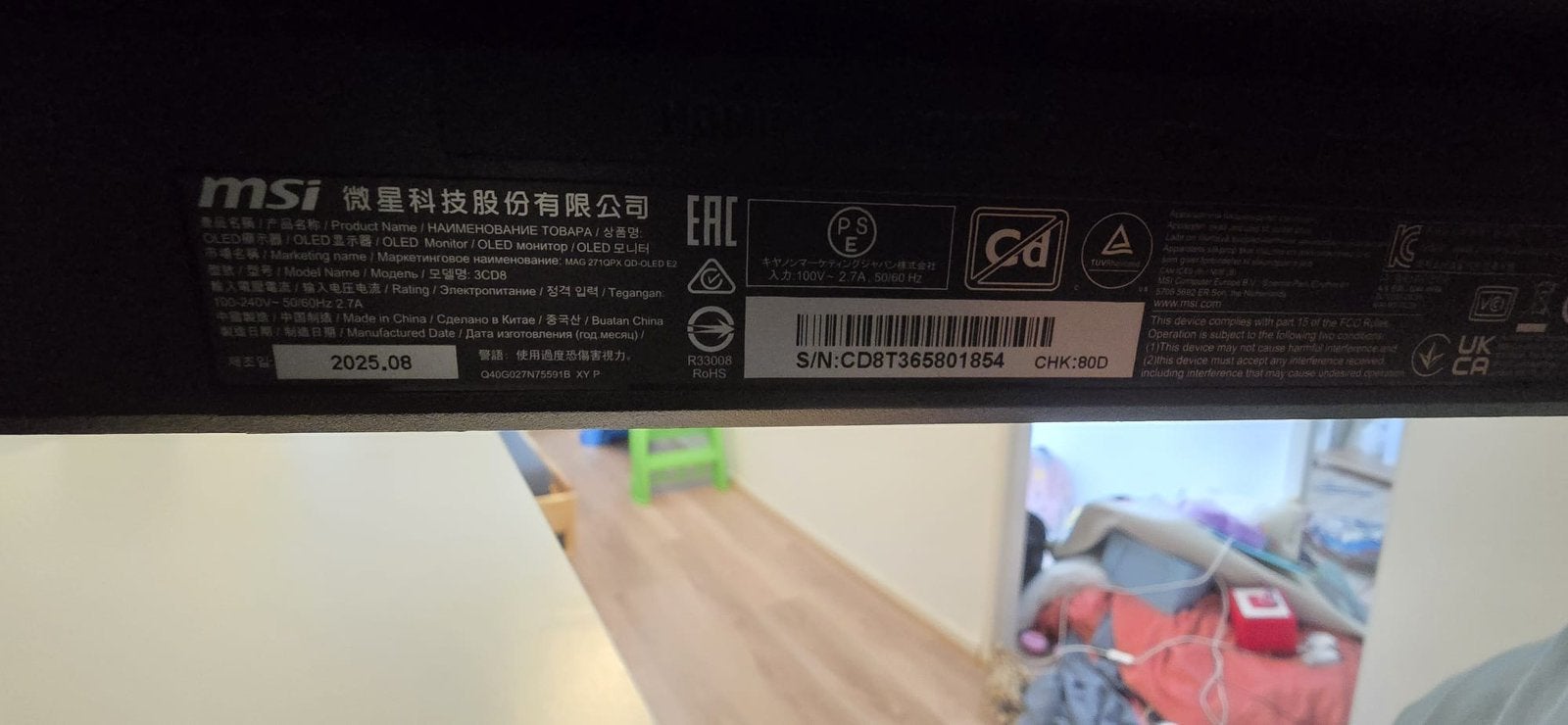 MSI MAG 271QPX QD-OLED E2 Computer monitor, Ophalen, Zo goed als nieuw, Laminaat