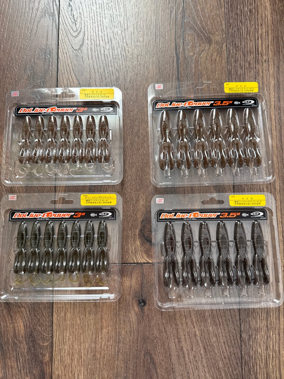 OSP Dolive Beaver 3” & 3.5” – Top Japanse Finesse Softbaits, Watersport en Boten, Ophalen of Verzenden, Zo goed als nieuw, Overige typen