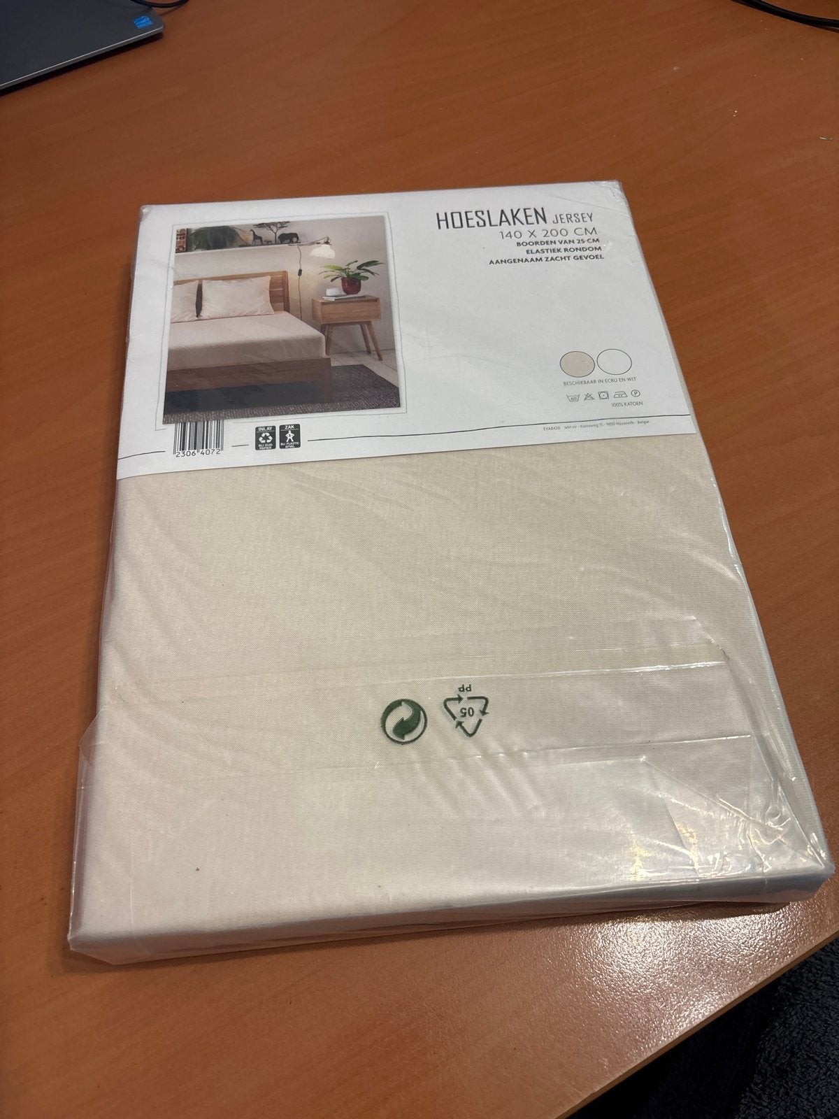 Nieuw Jersey Hoeslaken 140x200 cm - Beige, Ophalen of Verzenden, Jersey, Hoeslaken of Sloop, Beige