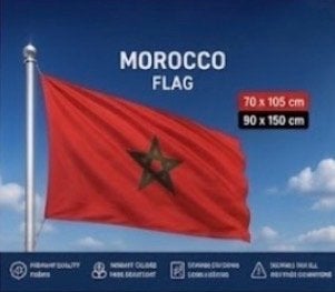 Vlag Marokko, Verzenden, Nieuw