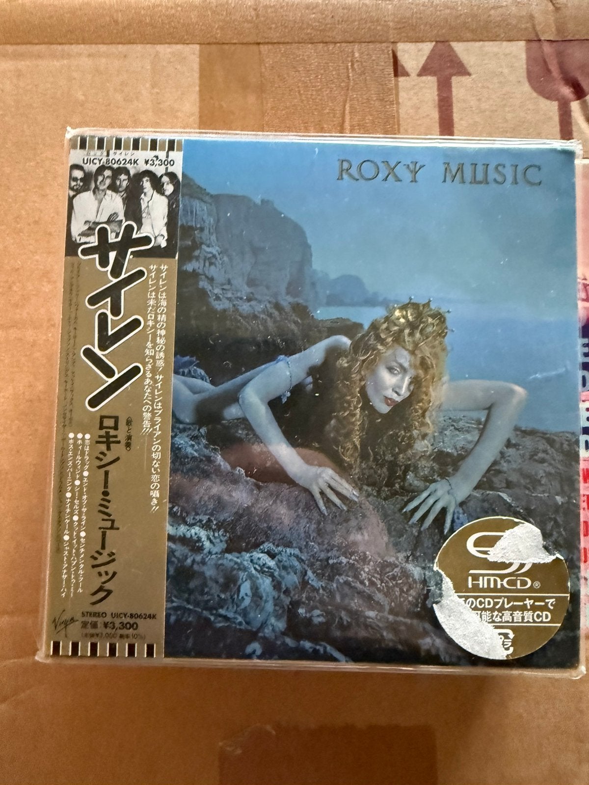 Shm cd roxy music, Ophalen of Verzenden, Zo goed als nieuw, Poprock