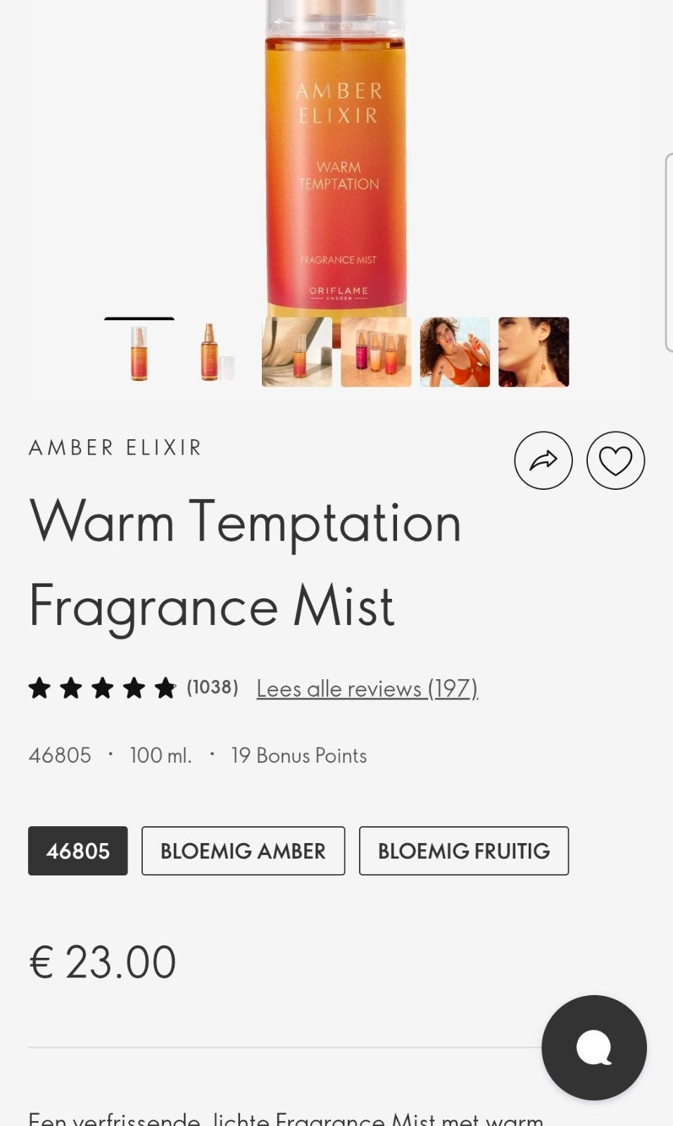Oriflame Amber Elixir Warm Temptation Bodymist 100ml, Ophalen of Verzenden, Nieuw