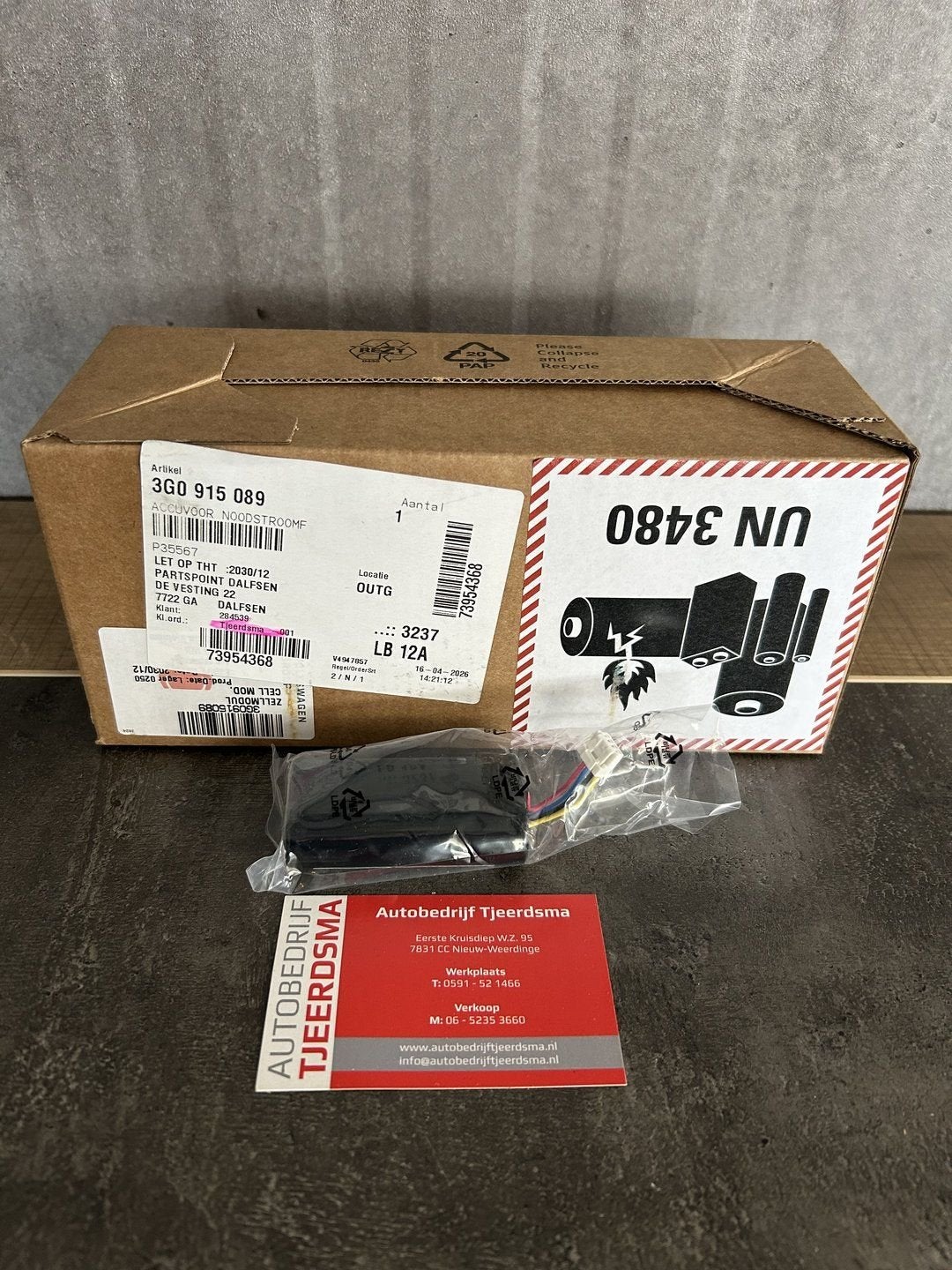 3G0915089 Batterij noodvoorziening, -, -, Nieuw, Ophalen of Verzenden