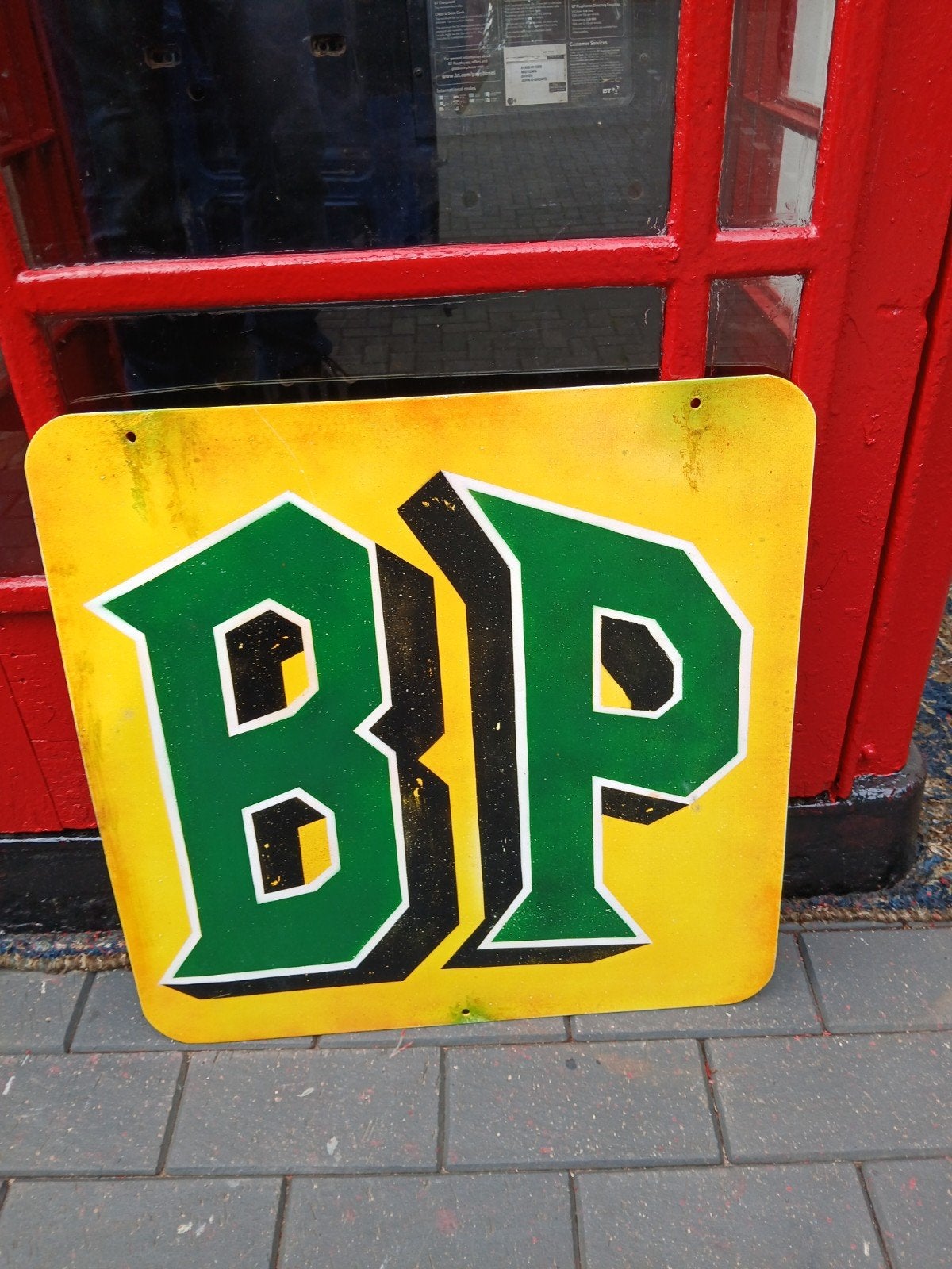 BP reclamebord, Reclamebord, Gebruikt, Ophalen of Verzenden, BP