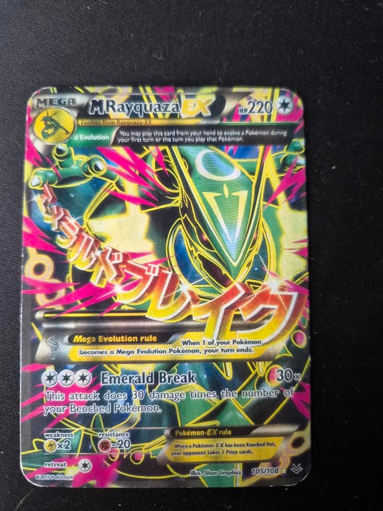 Pokémon M Rayquaza EX Kaart - Zeldzaam en Glanzend, Ophalen of Verzenden, Gebruikt, Losse kaart, Foil