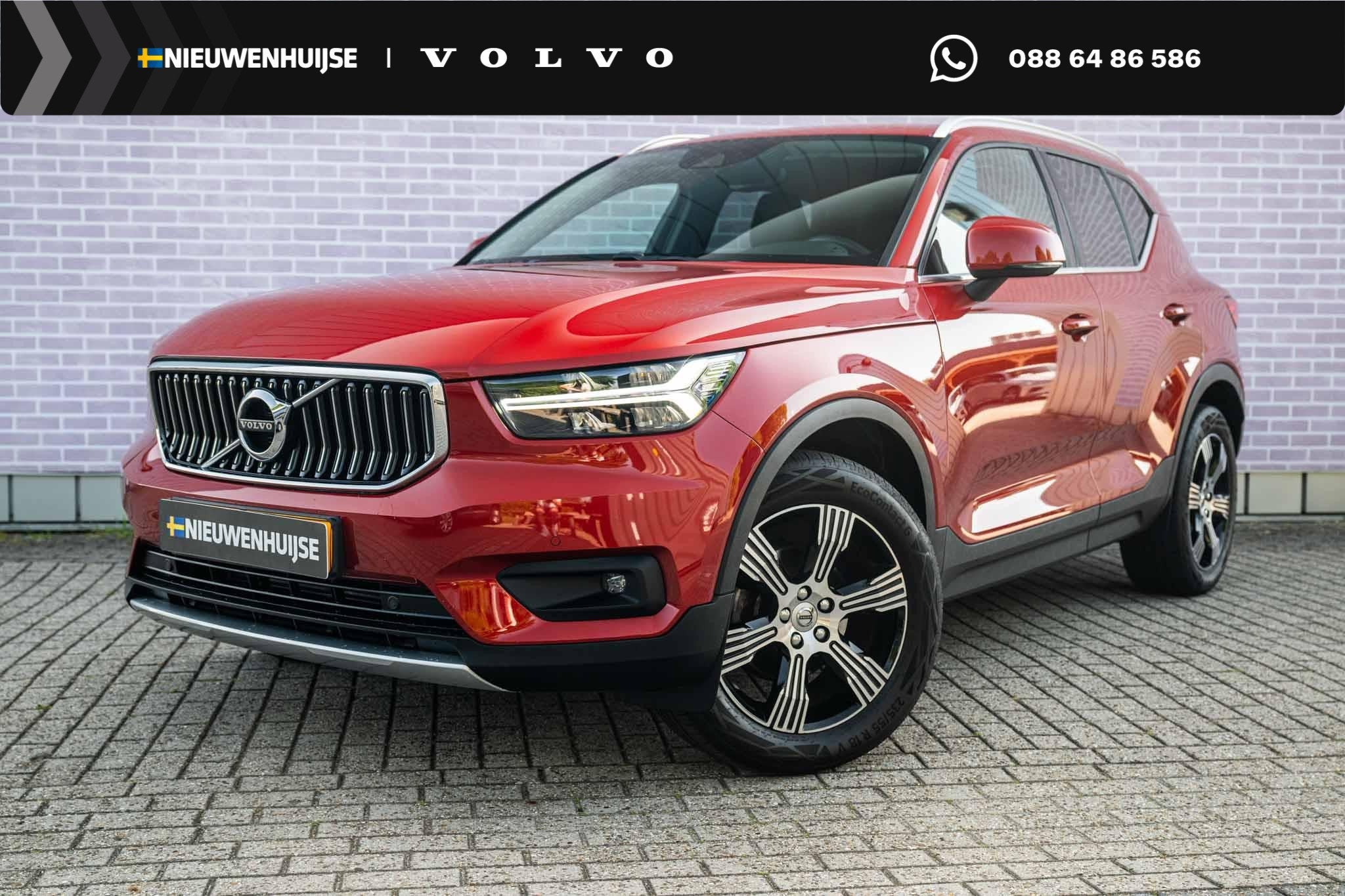 Volvo XC40 1.5 T3 Inscription | Trekhaak | Harman Kardon Aud