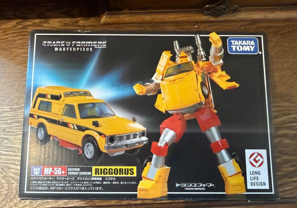MP-56+ Riggorus Masterpiece Nieuw in doos, G1, Ophalen of Verzenden, Nieuw, Autobots