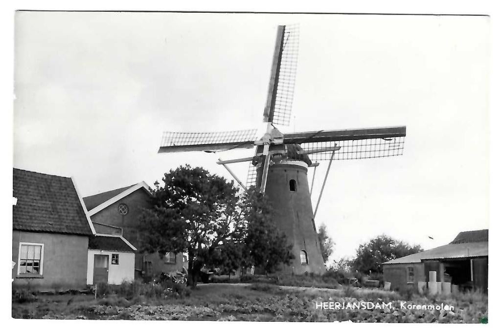Heerjansdam - Molen Korenmolen, Verzenden, 1960 tot 1980, Gelopen, Zuid-Holland